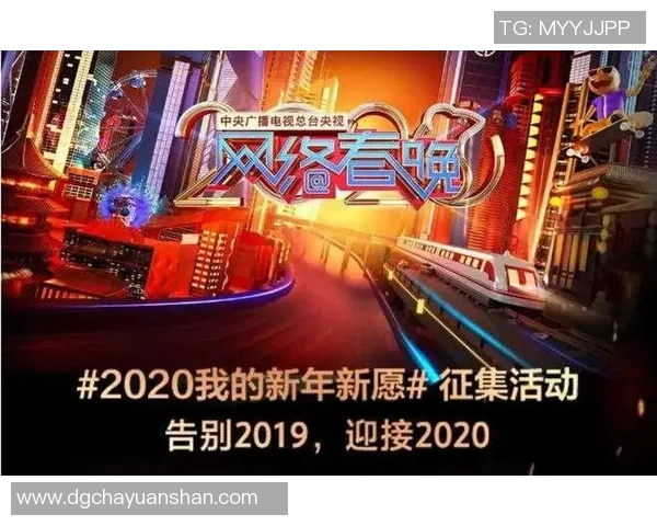 中国足球在CCTV的全新发展之路与未来展望分析